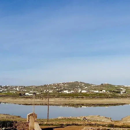 Myloch Village Mykonos Full House *