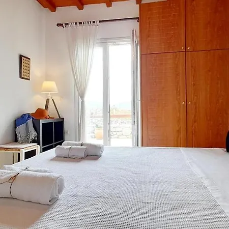 Apartment Myloch Village Mykonos Full House *