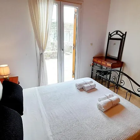 Myloch Village Mykonos Full House *